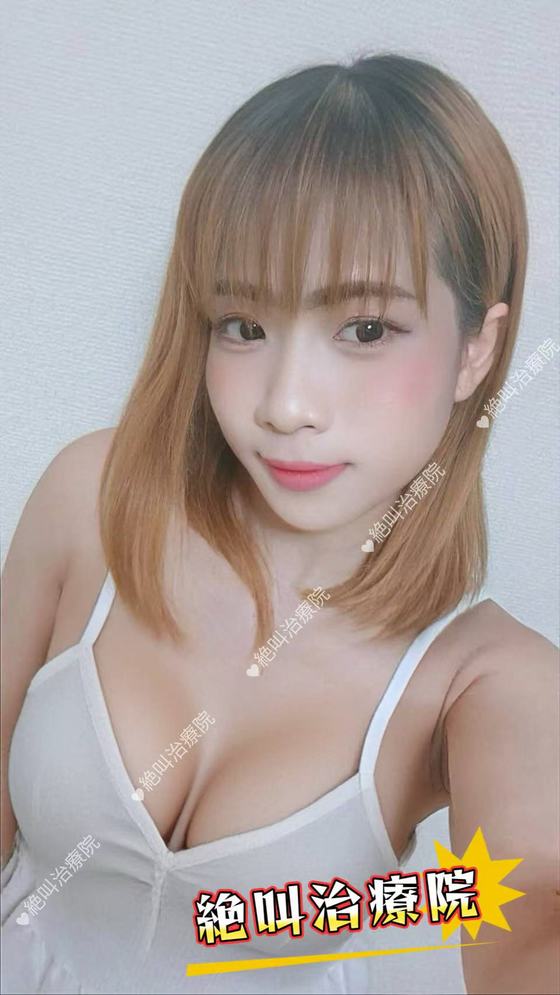 Super Star🧯かやちゃん🧯