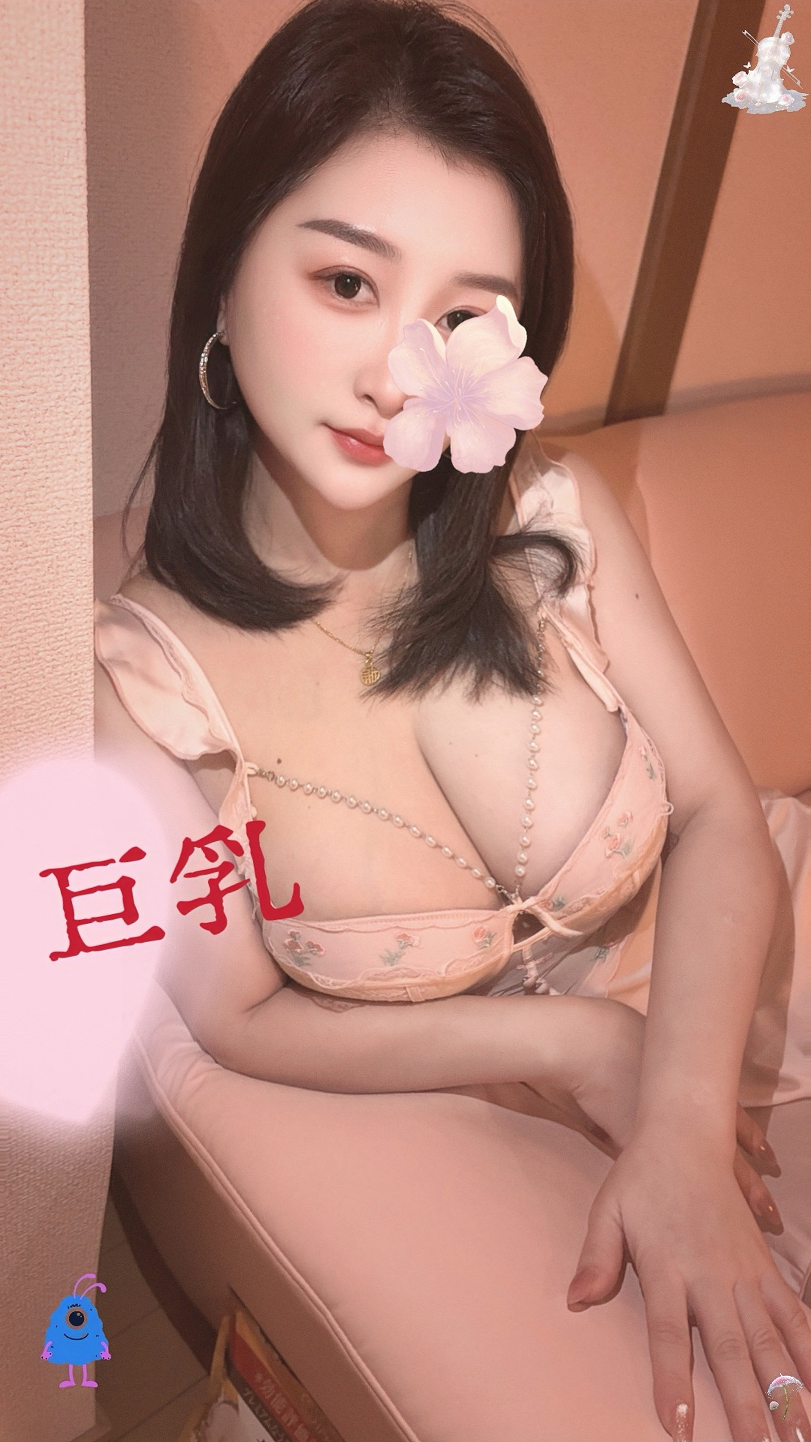 【新人入店】ゆねちゃん