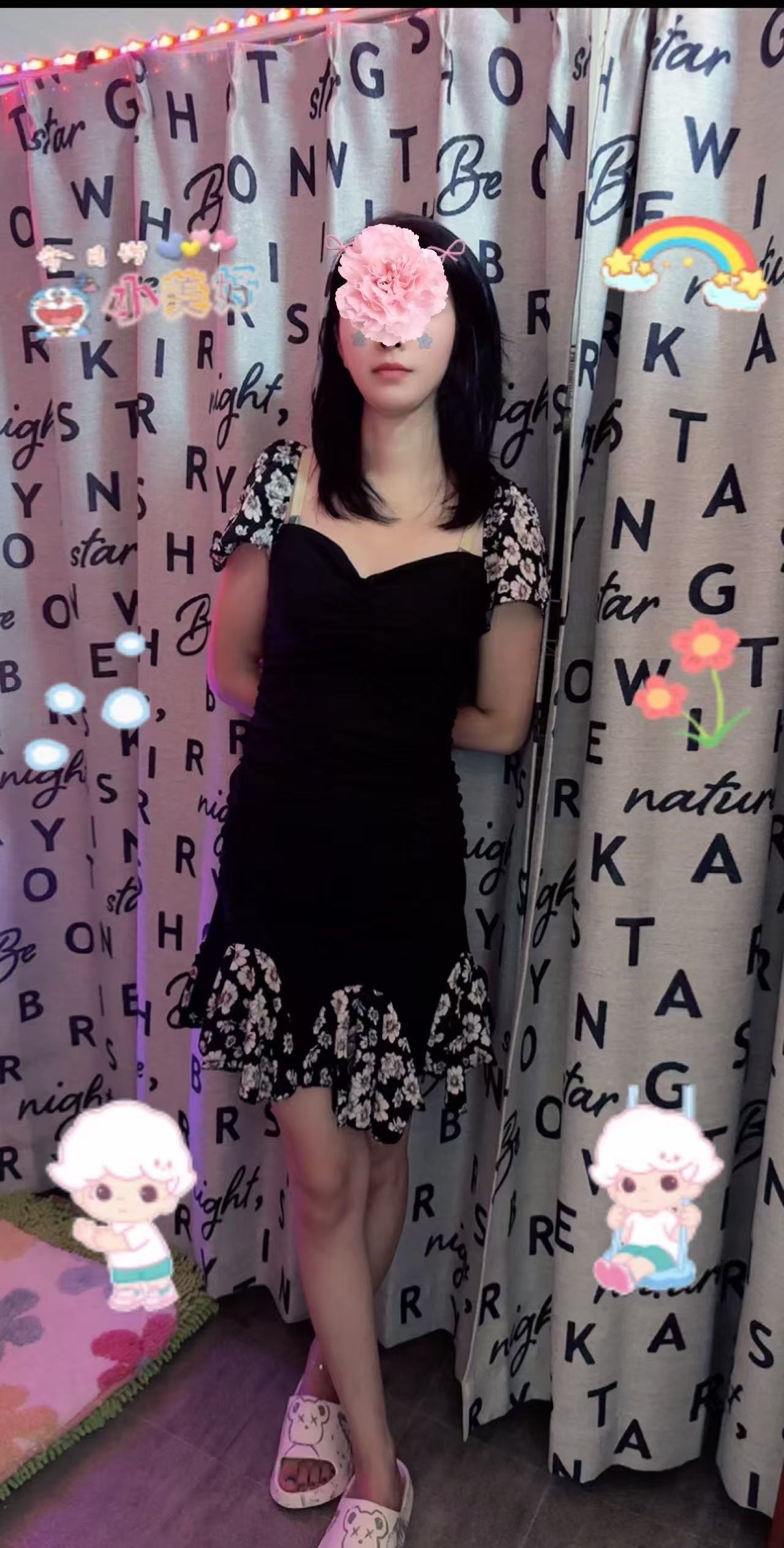 【新人】愛ちゃん