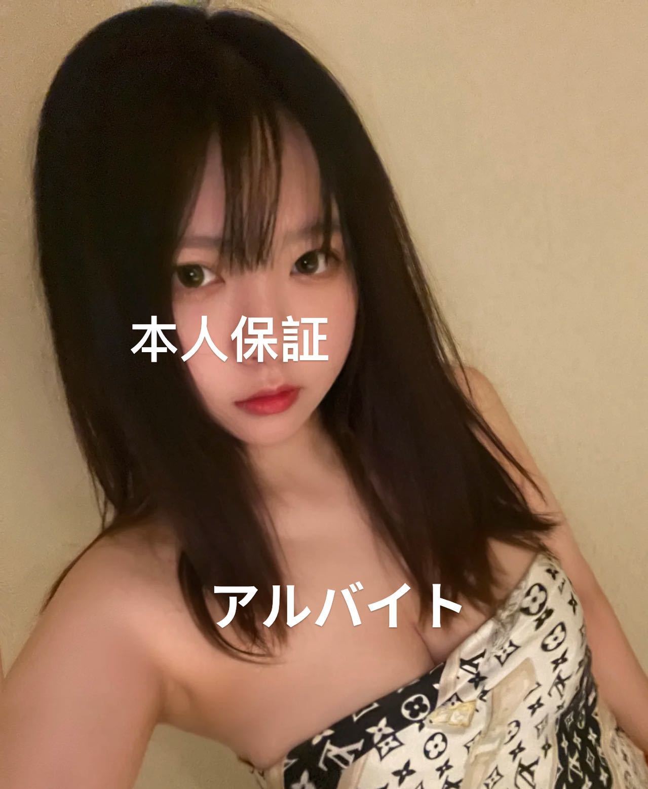 【新人・アルバイト】リリちゃん