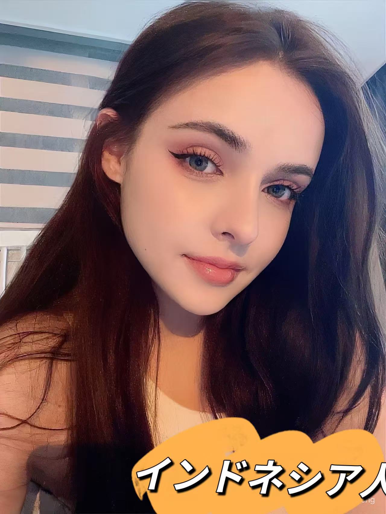【本人保証】マリちゃん　インドネシア人