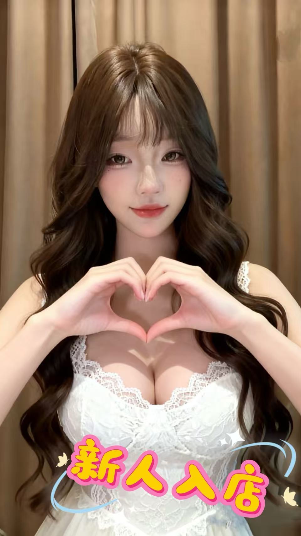 【本人保証】ややちゃん