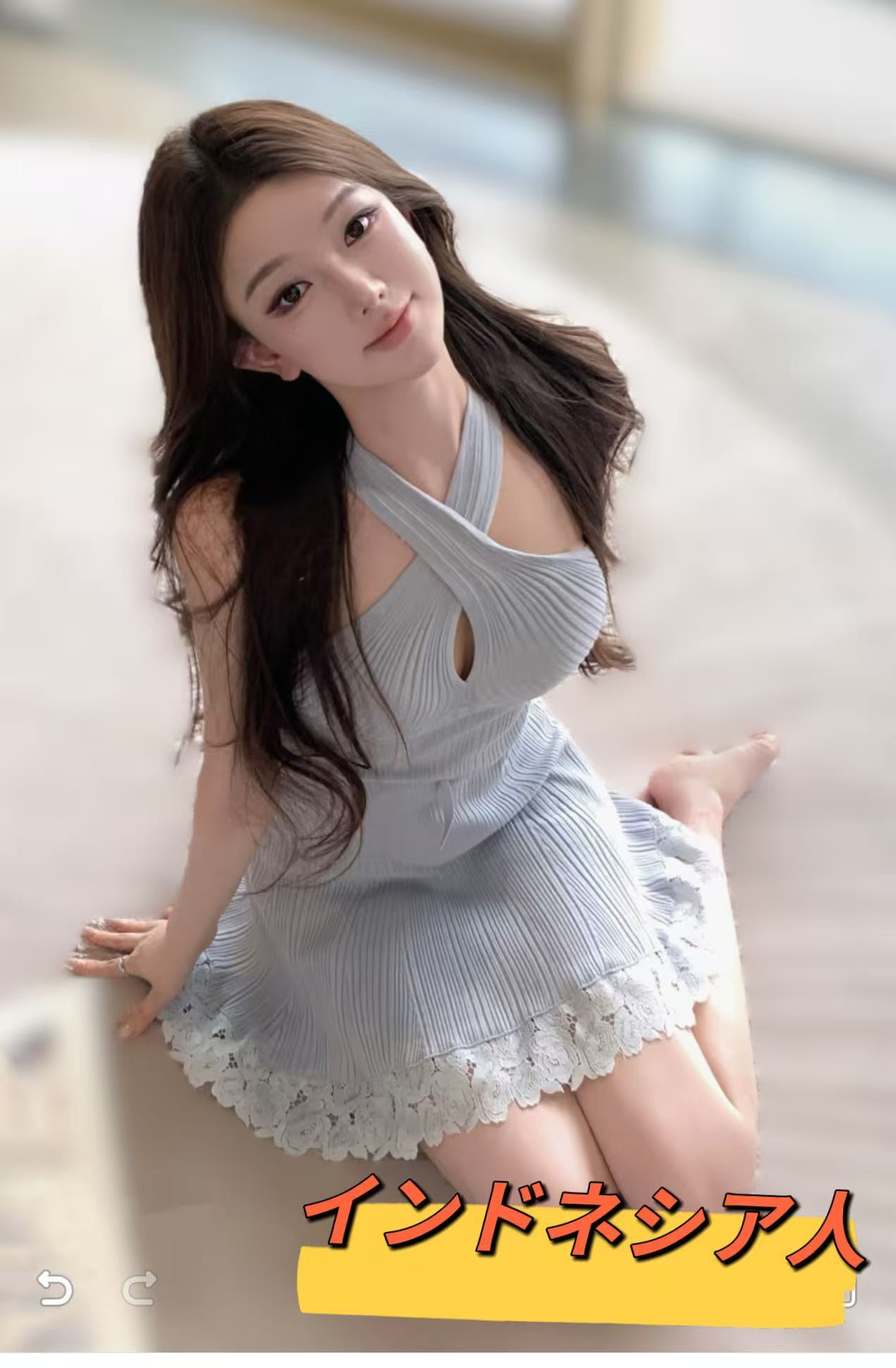 すずちゃん　インドネシア人　Fカップ