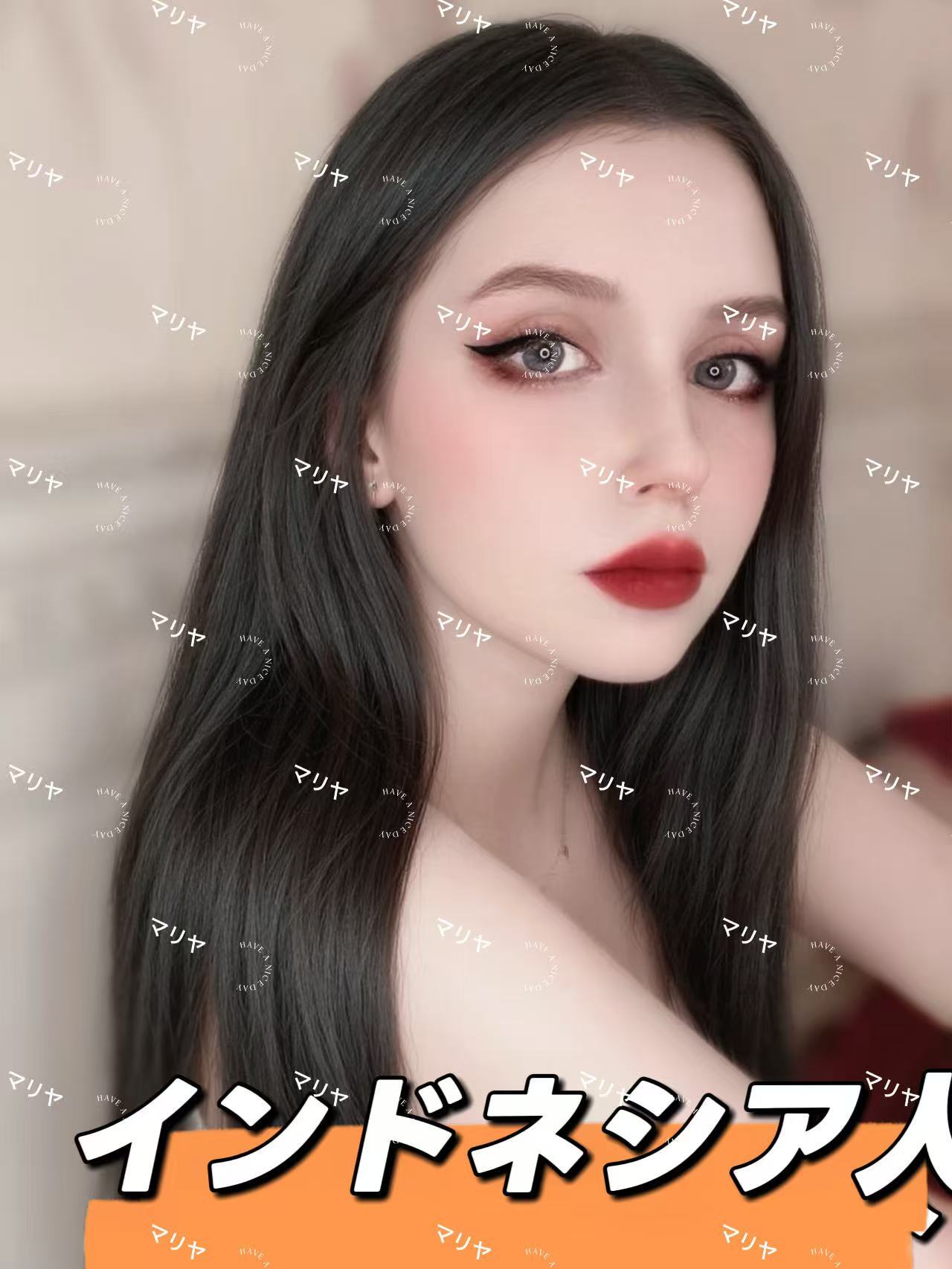 ねりちゃん　インドネシア人　Fカップ