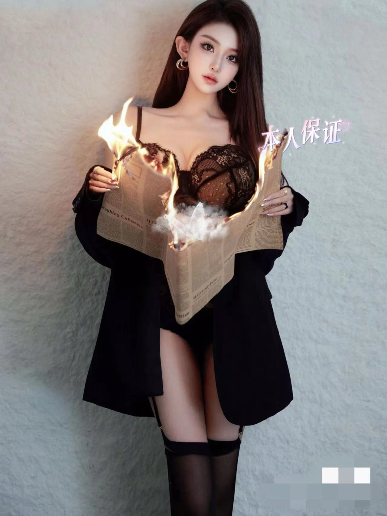 27歳💓みかんちゃん💓