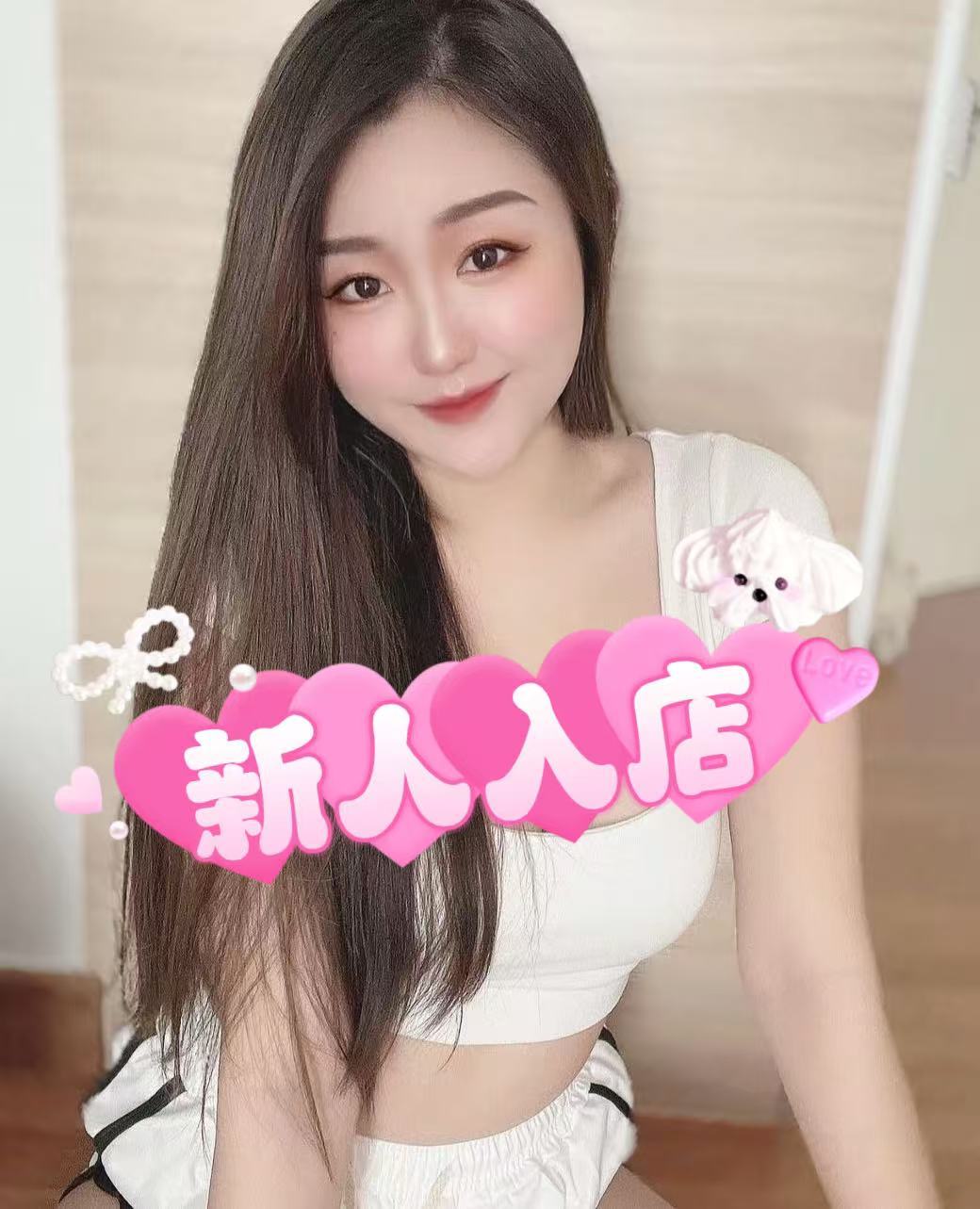 新人　まりちゃん