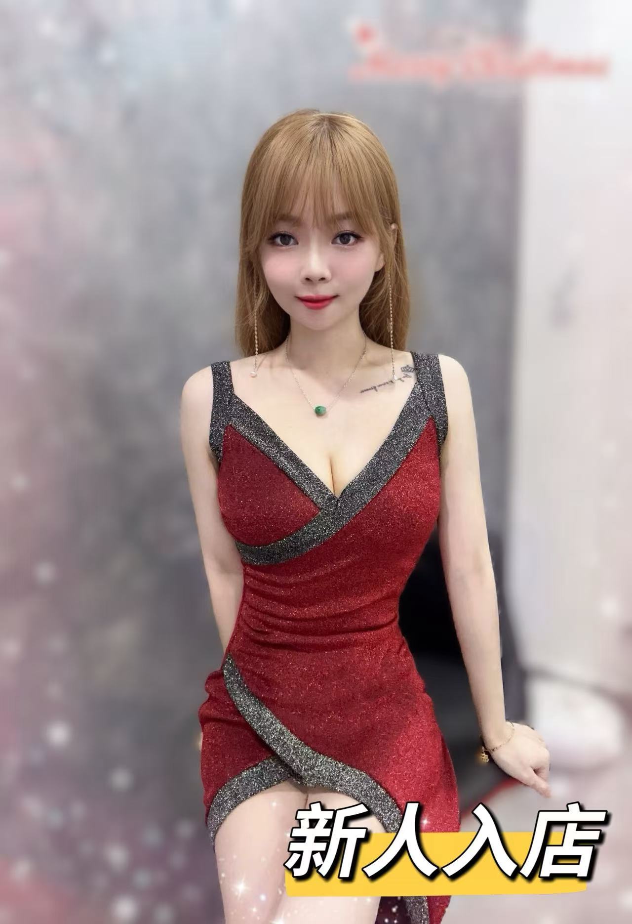 【新人】そらちゃん