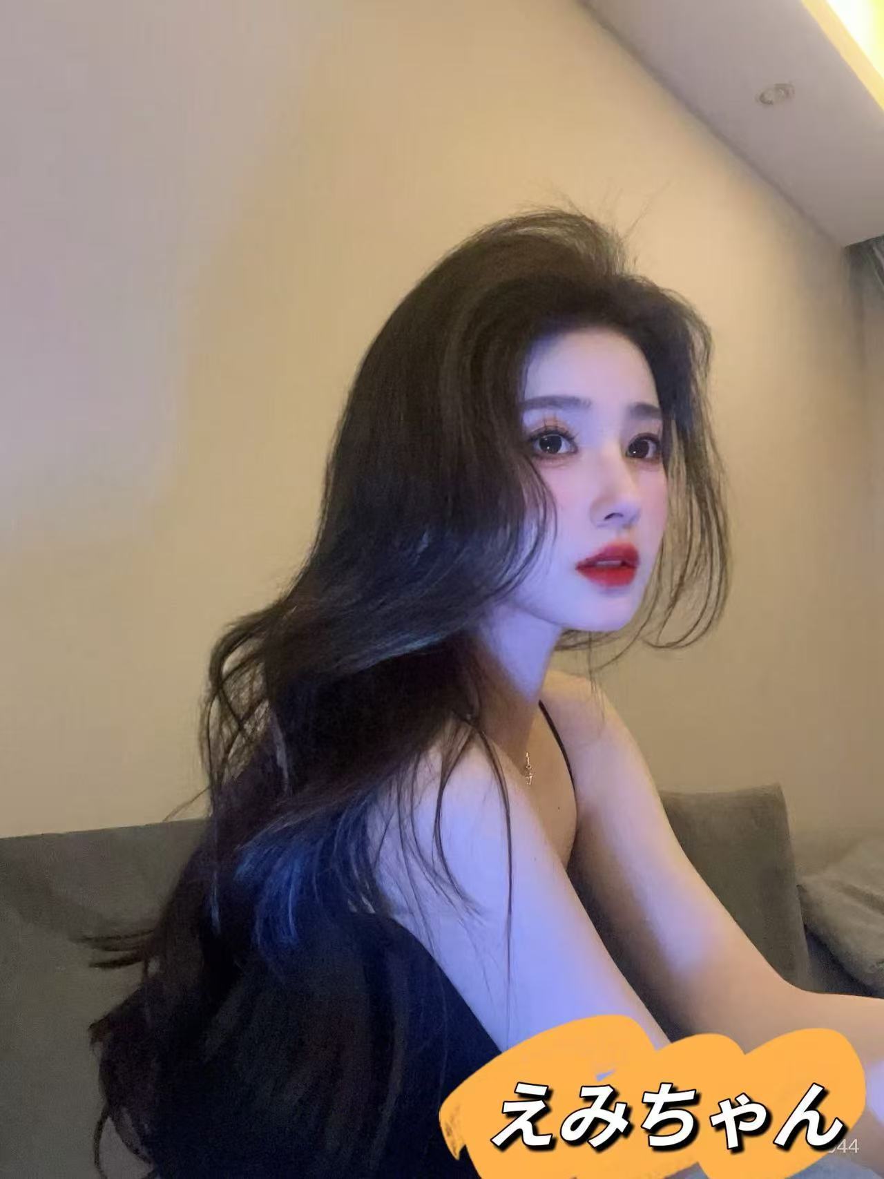 えみちゃん