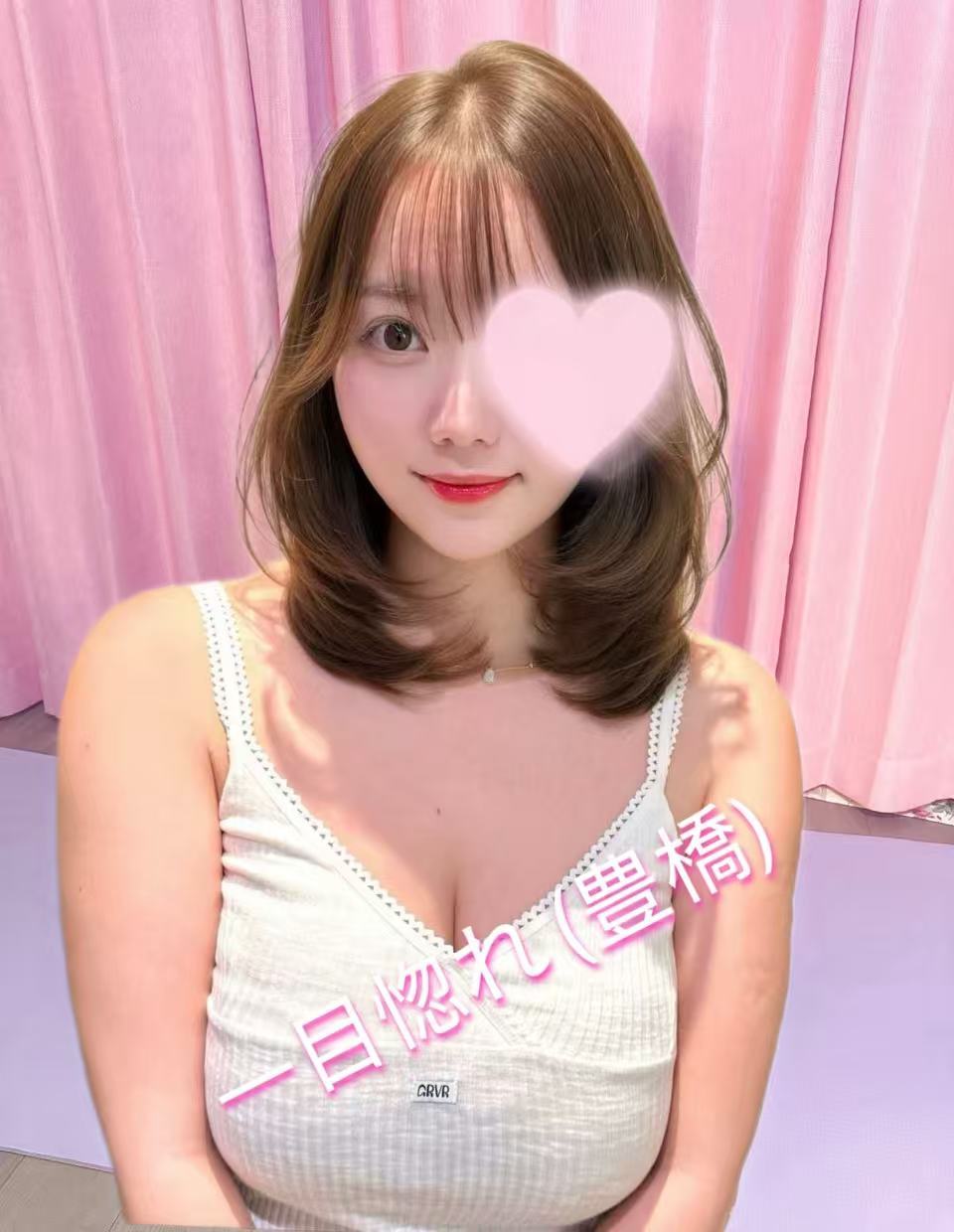 【新人】さやちゃん