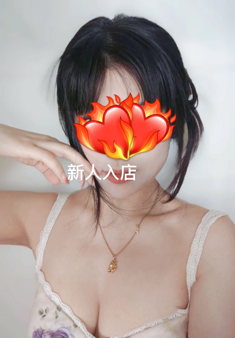 【新人】えみちゃん