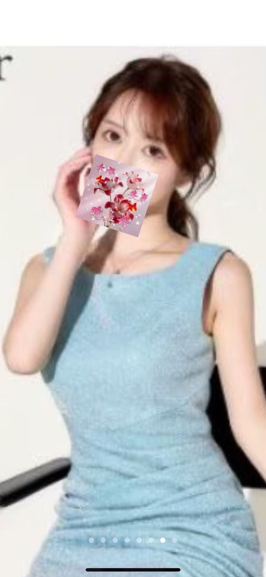 【新人】ゆゆちゃん