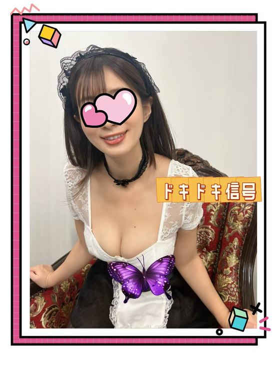 👑あゆちゃん👑