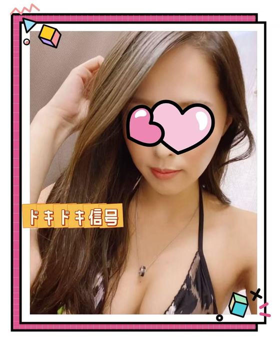 👑ひめちゃん👑