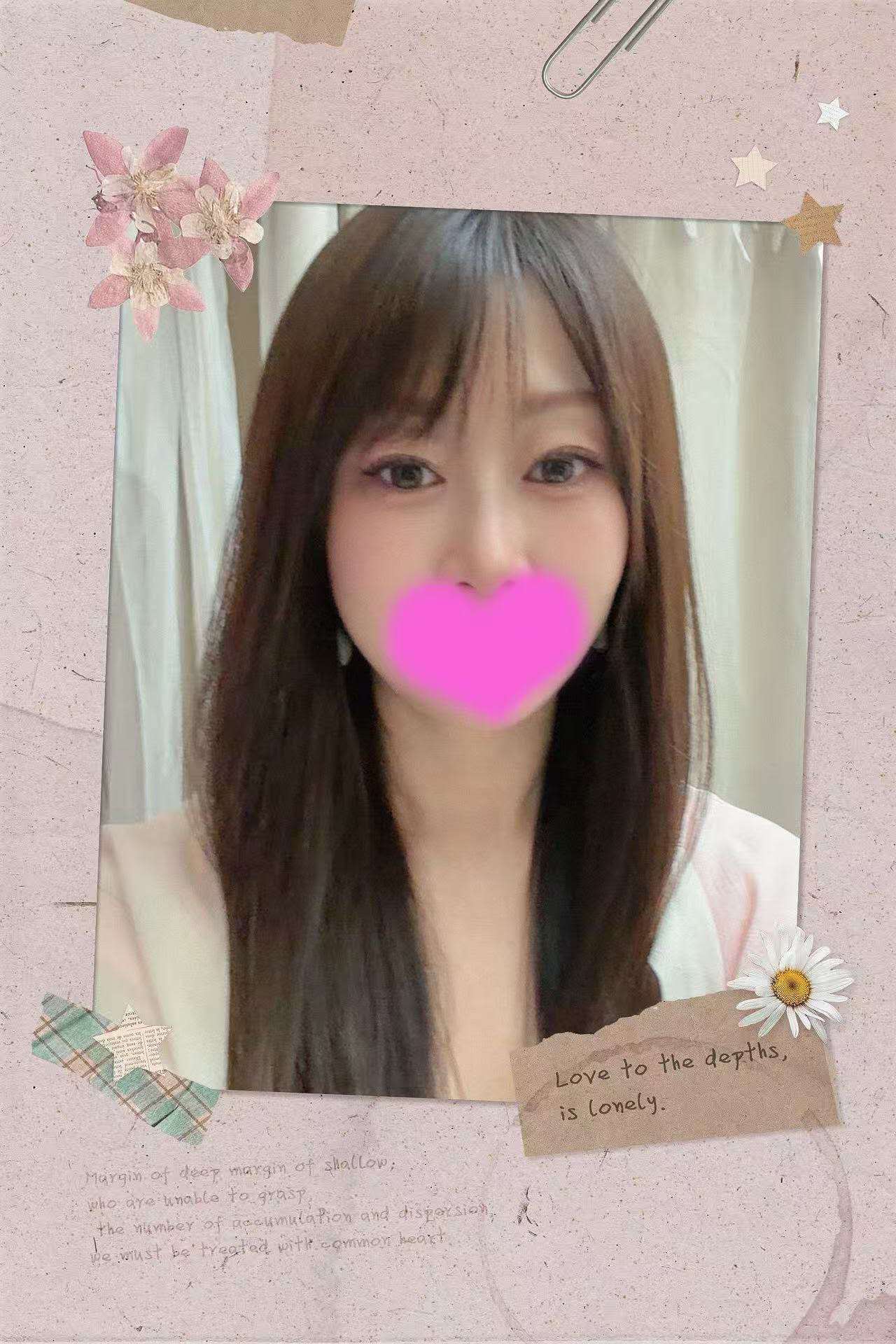 【本人保証】みおちゃん