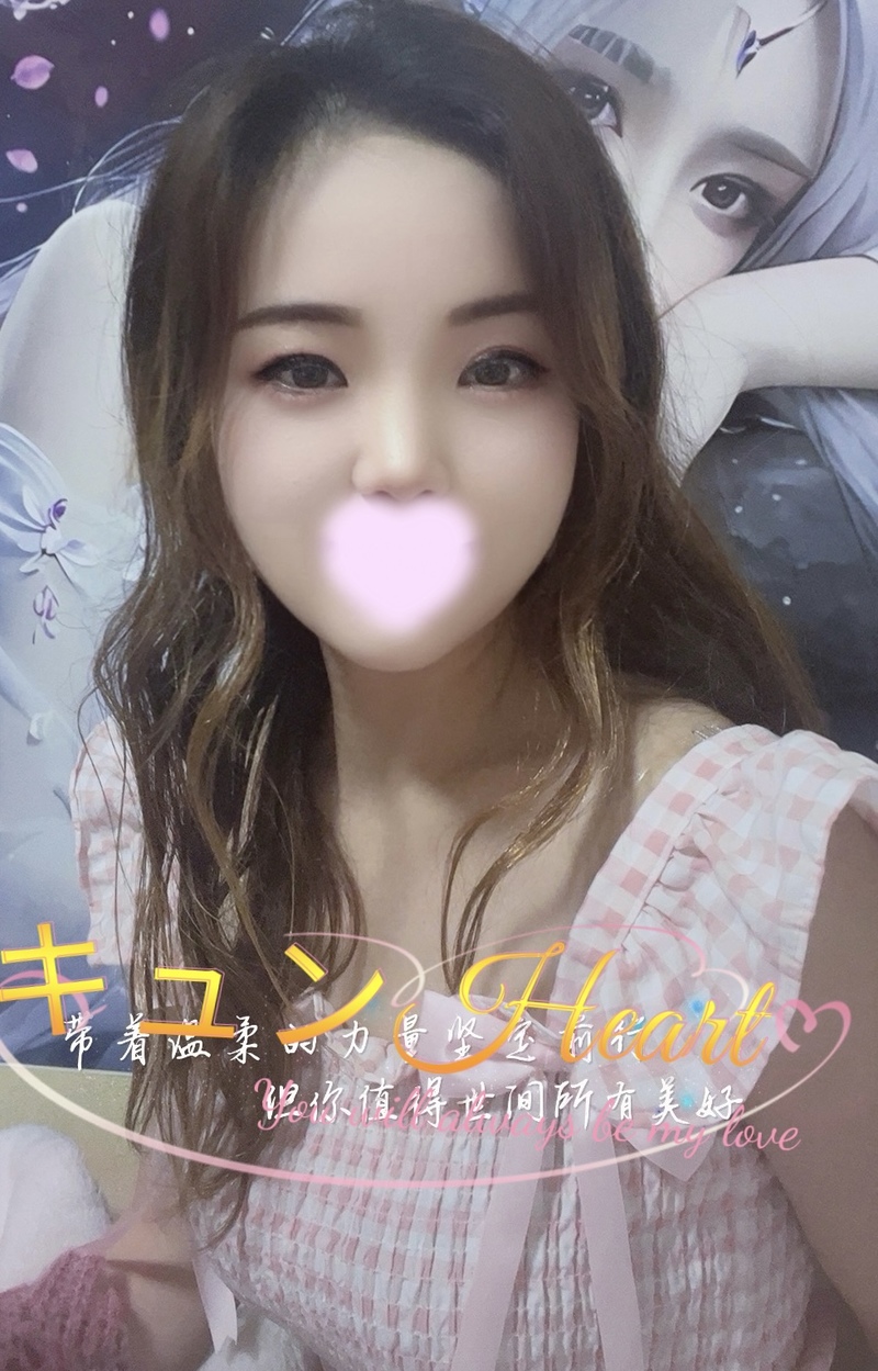 20代本人保証えみちゃん