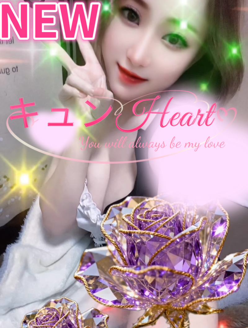 【本人保証】みなちゃん