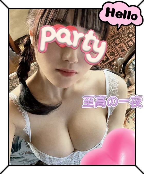 新入店💎ゆかりちゃん