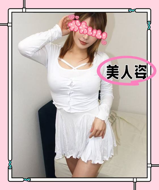 💋ゆめかちゃん