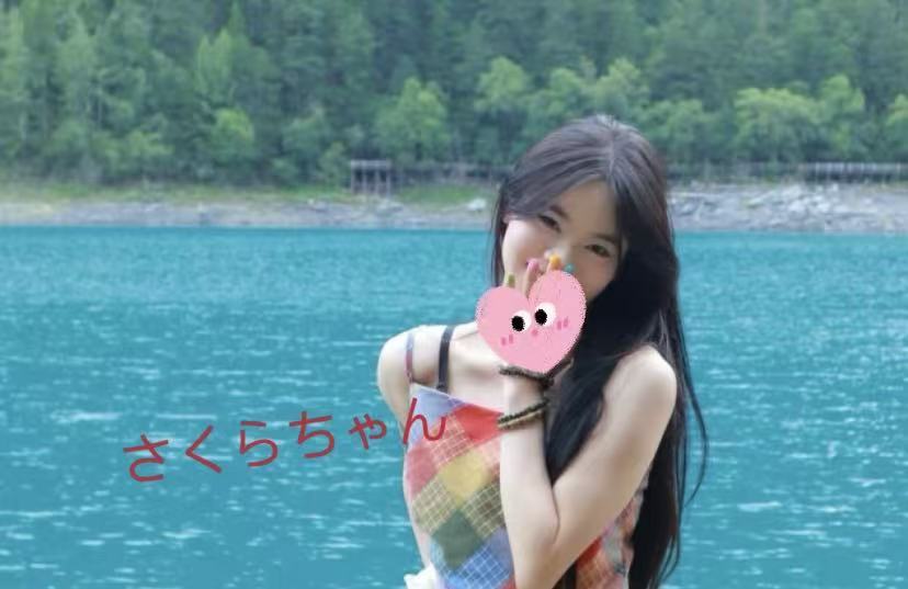 【新人】さくらちゃん