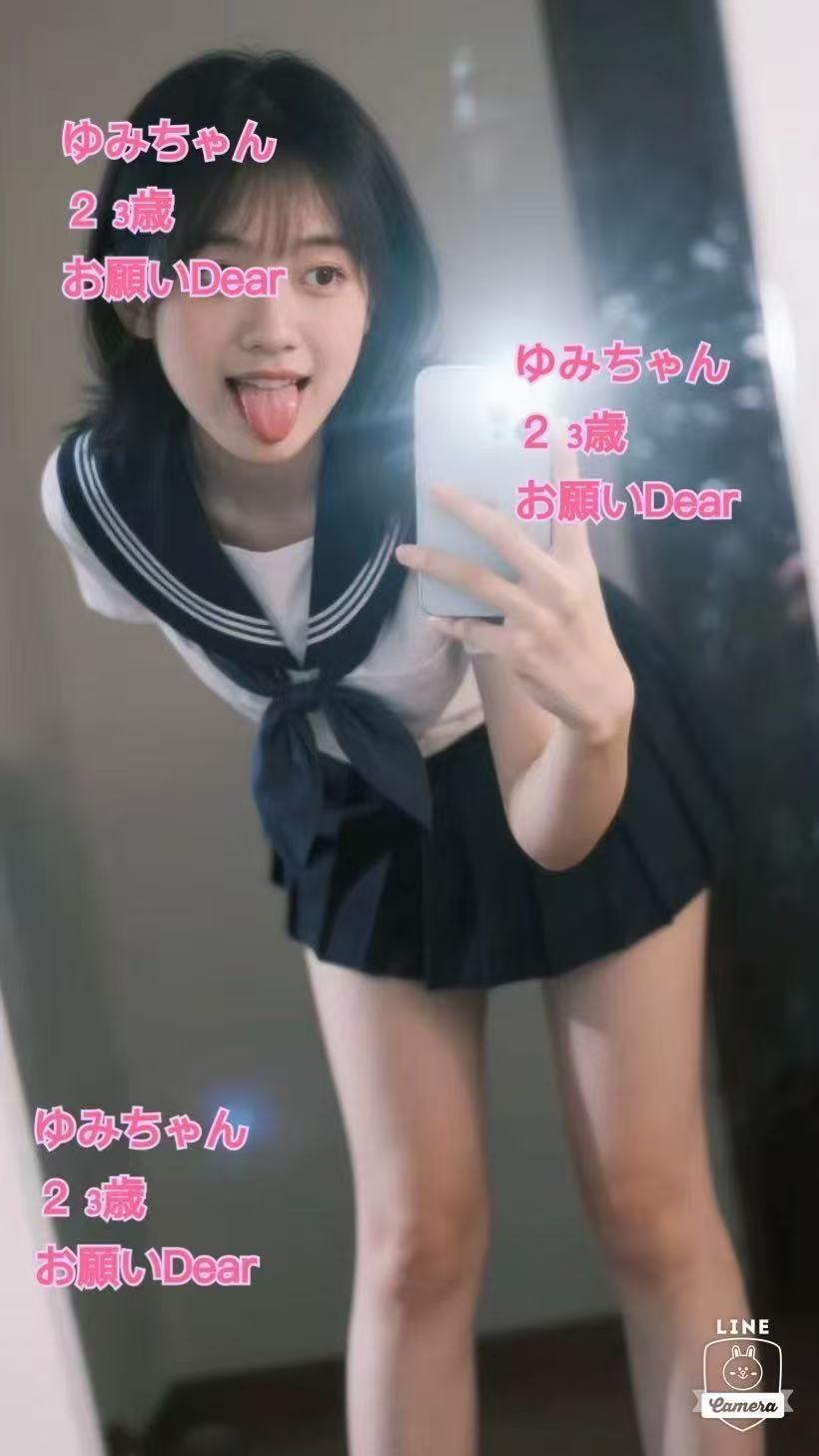 【新人】ゆみちゃん（23歳）