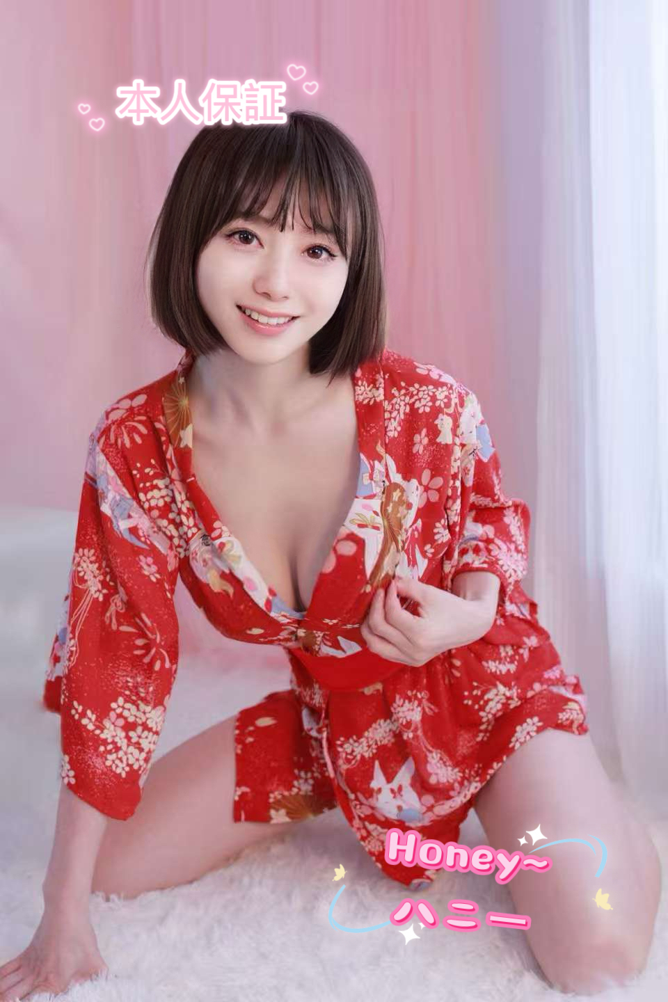 新人入店 ・本人保証　リリちゃん