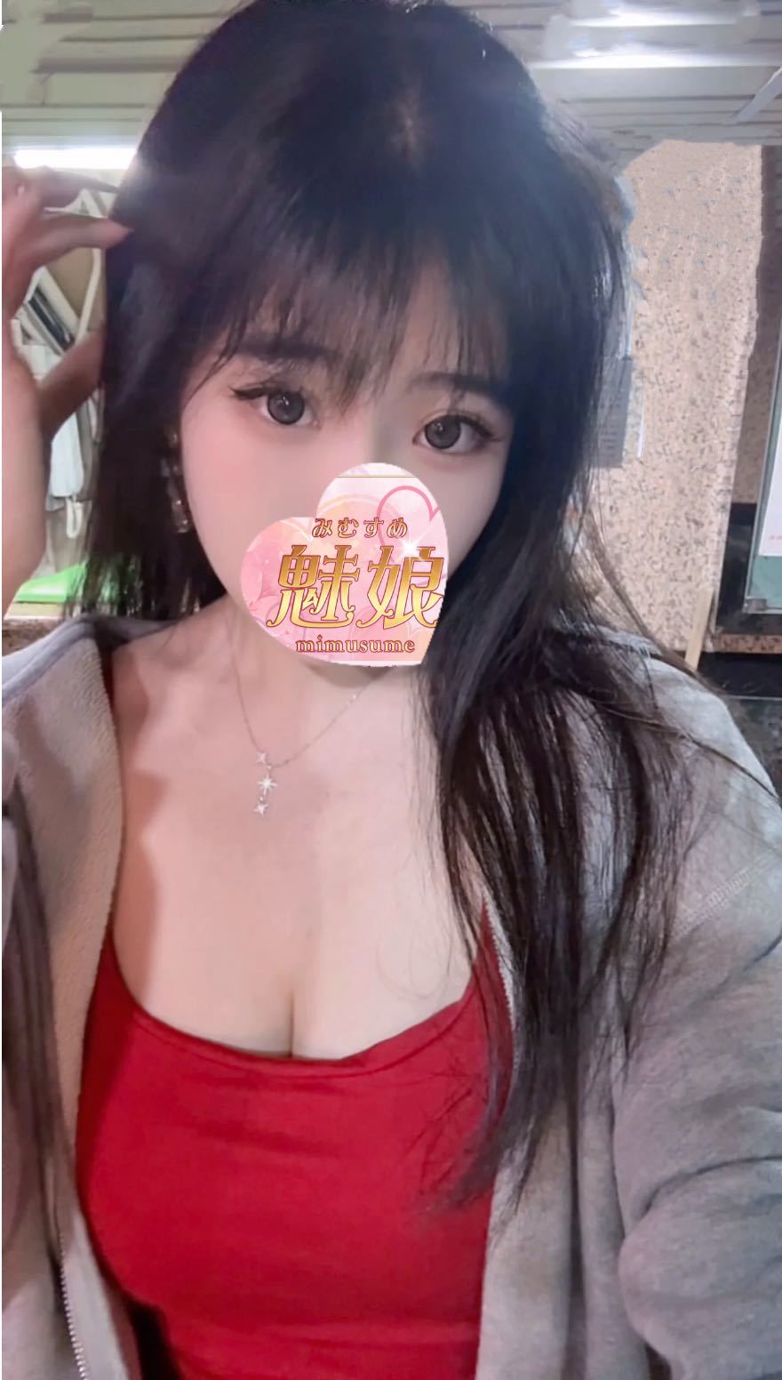 【新人】ゆめちゃん