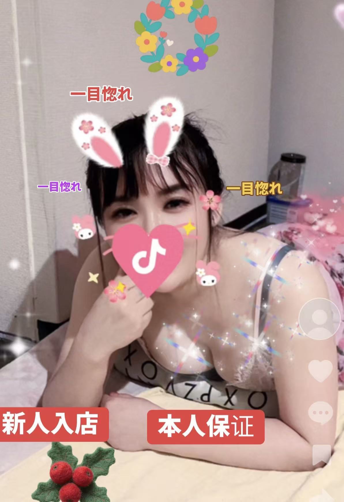 【新人】こころちゃん