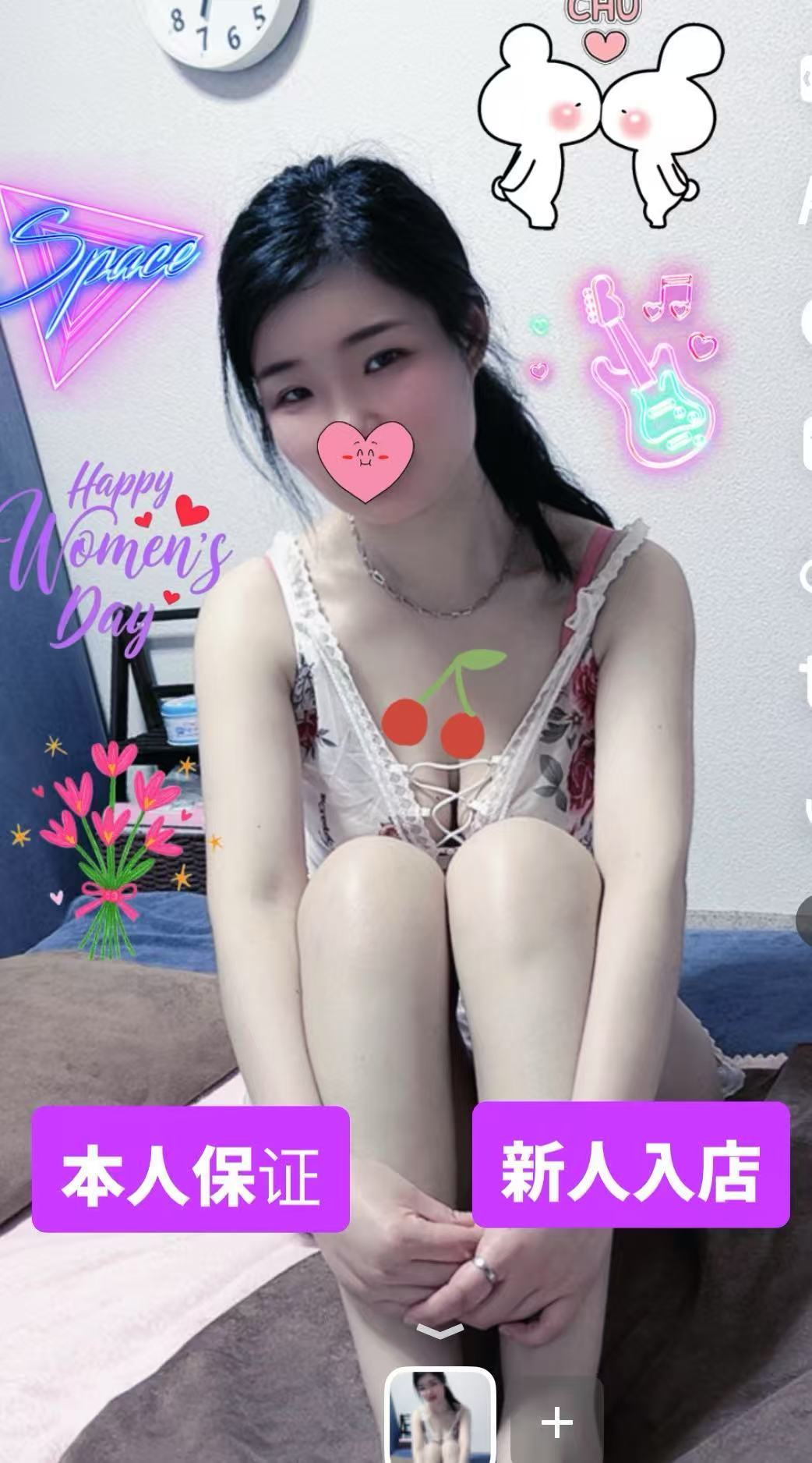 【新人入店・本人保証】ななちゃん