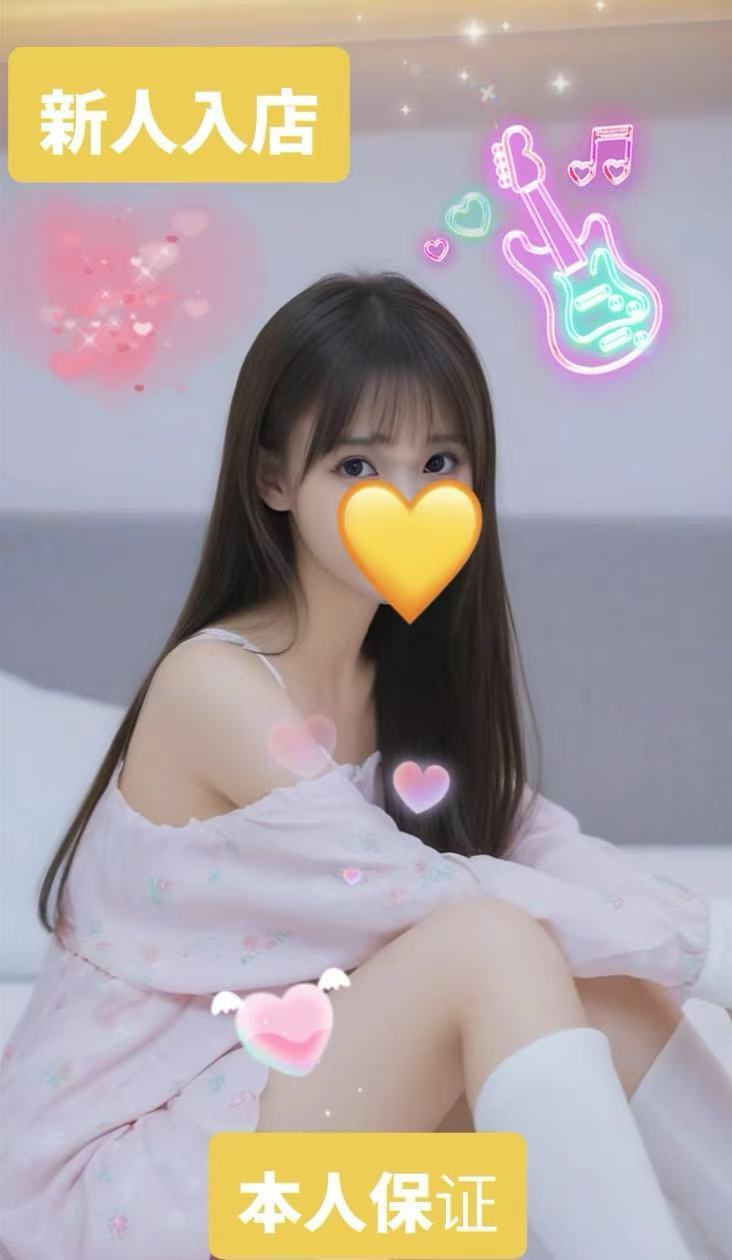 【新人入店・本人保証】ききちゃん