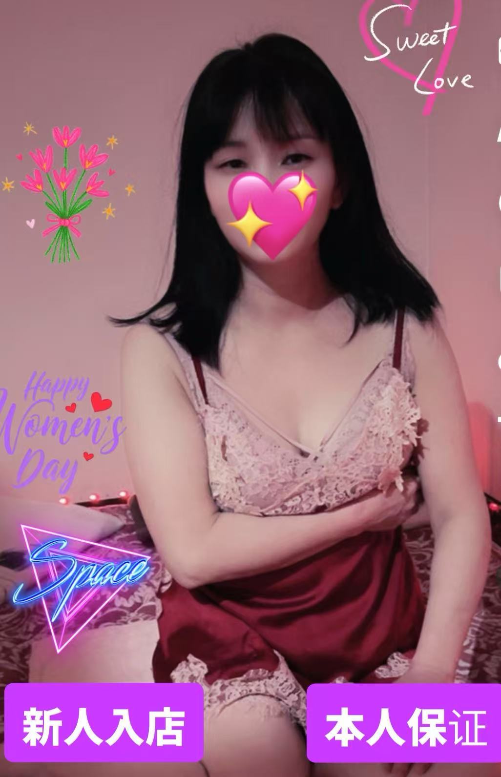 【新人入店・本人保証】マユちゃん