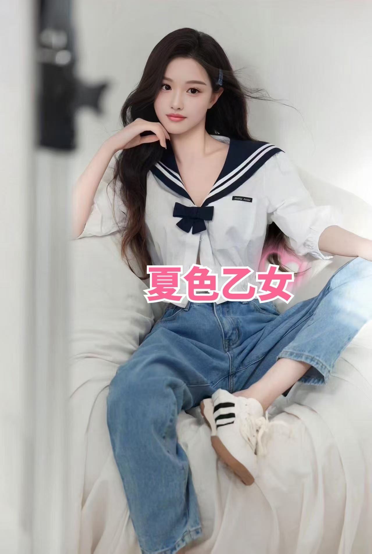 えなちゃん　20歳