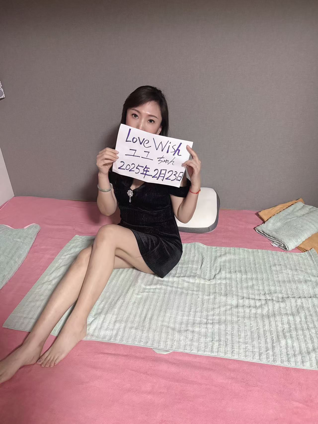 【新人】ユユちゃん