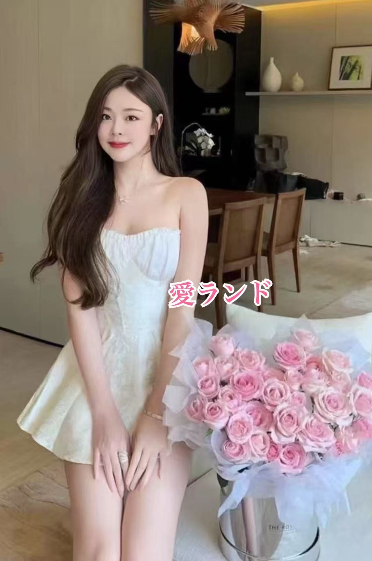 ゆみちゃん　23歳