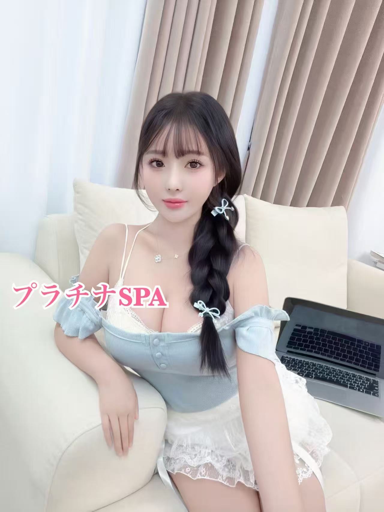 みやちゃん　21歳