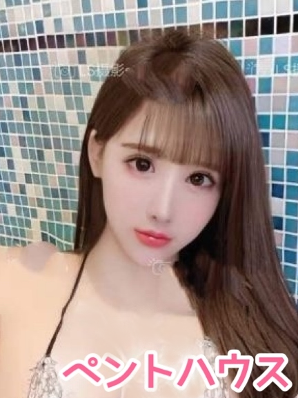 わかちゃん　23歳