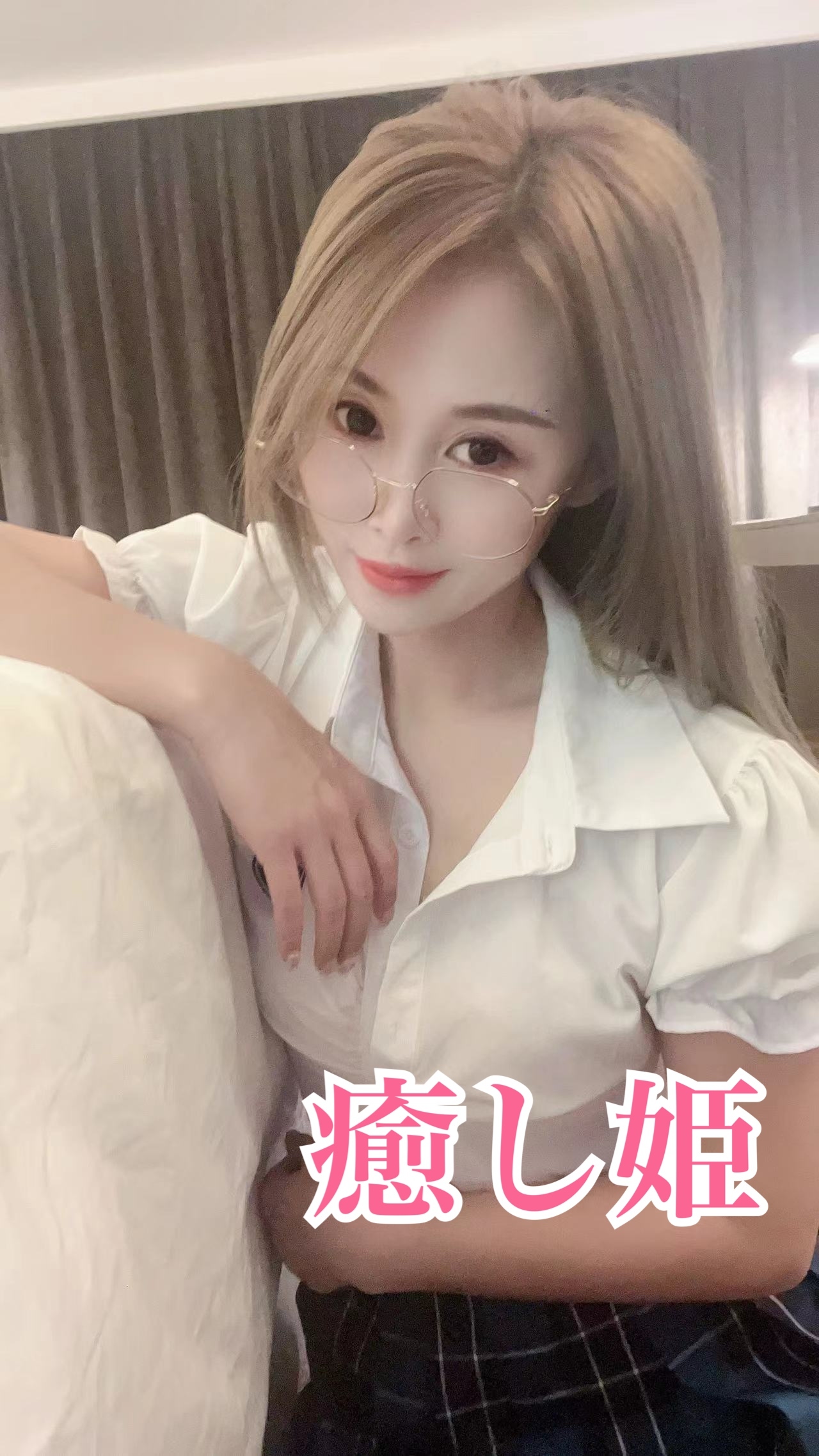 るかちゃん　25歳