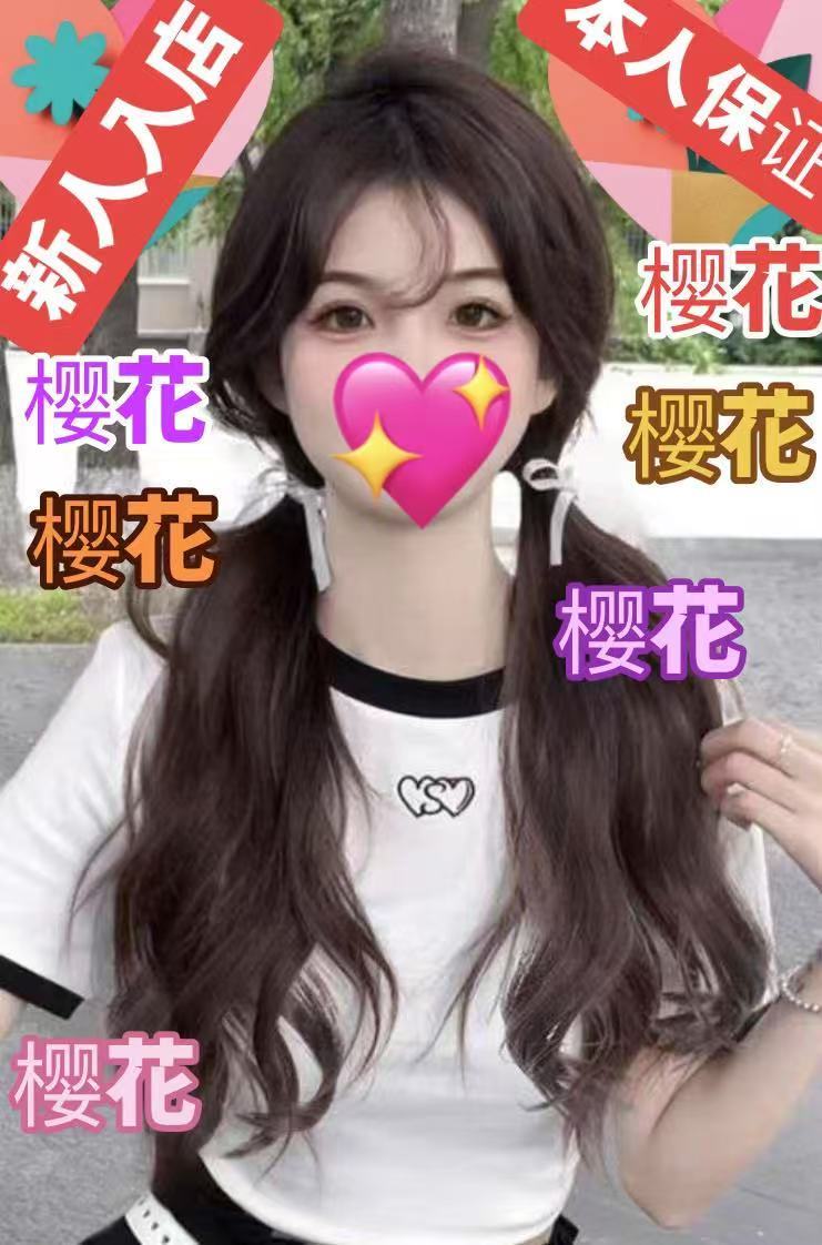 【新人・本人保証】みわちゃん