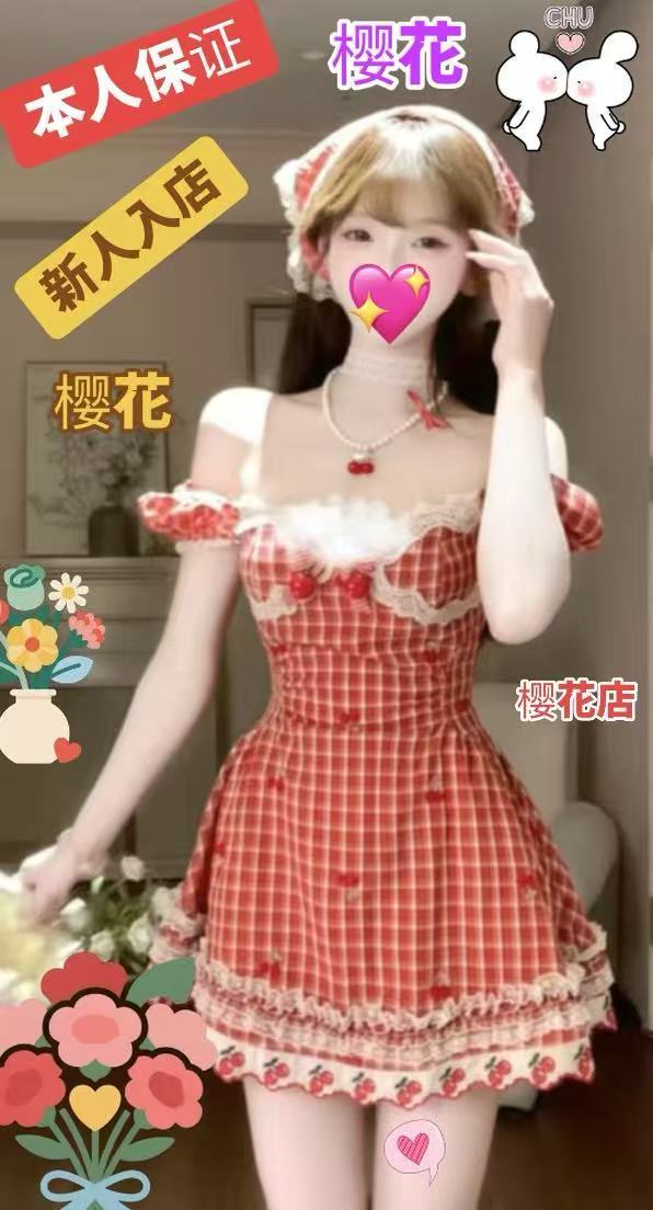 【新人入店・本人保証】るるちゃん