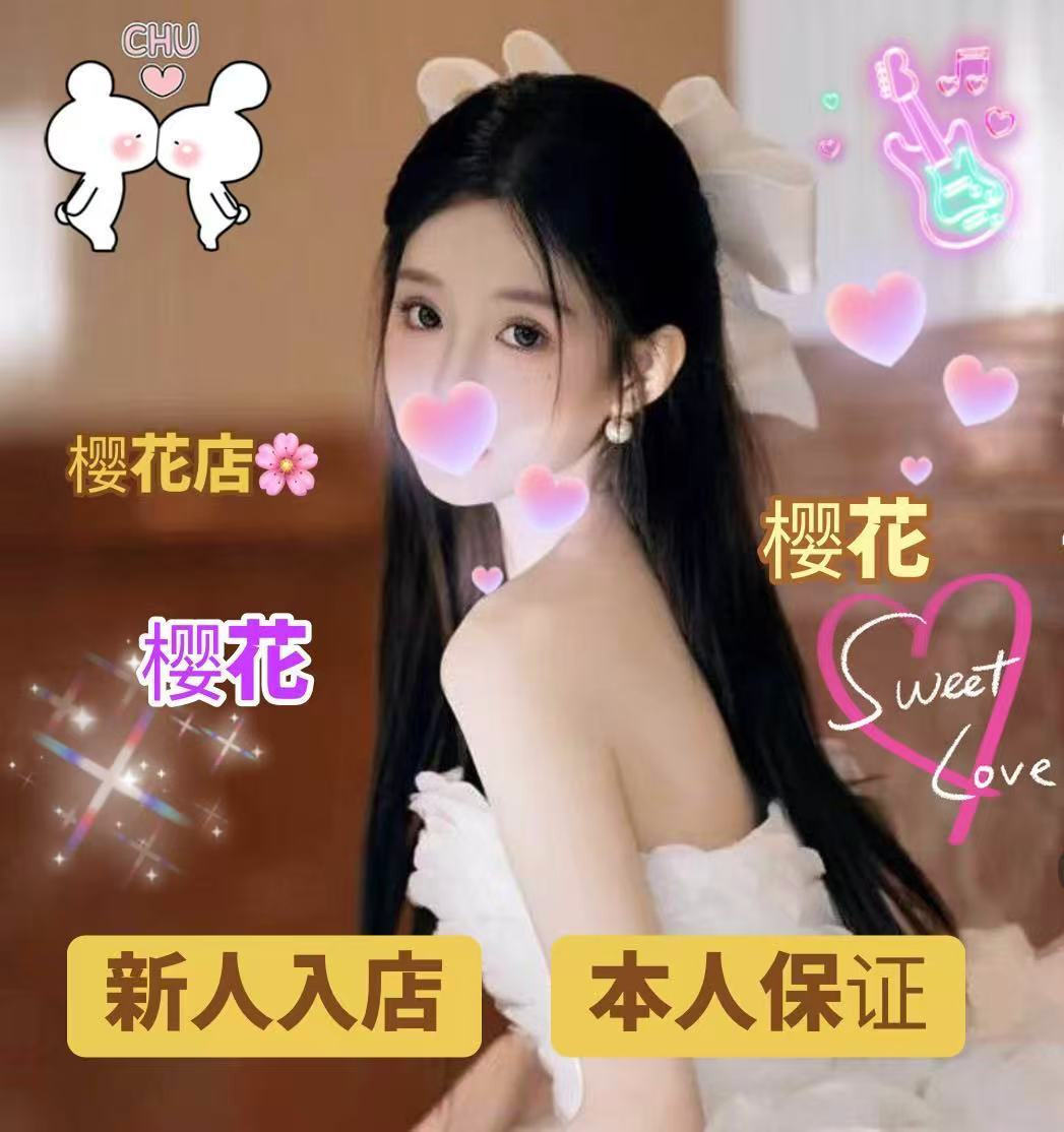 【新人入店・本人保証】りりちゃん