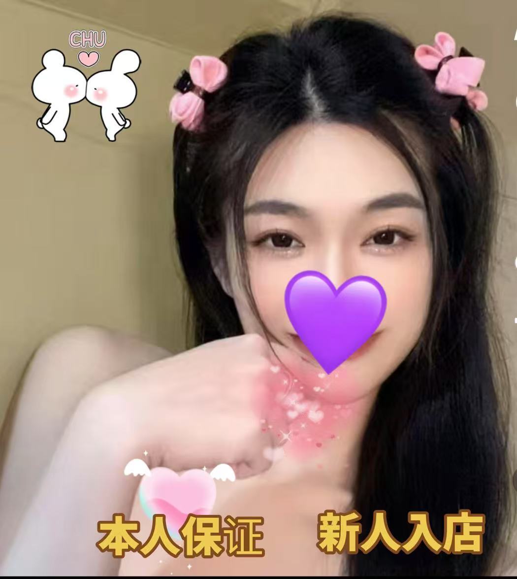 【新人入店】さゆちゃん