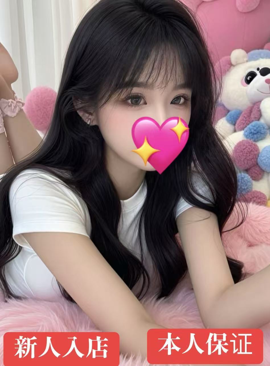 【新人】いちごちゃん