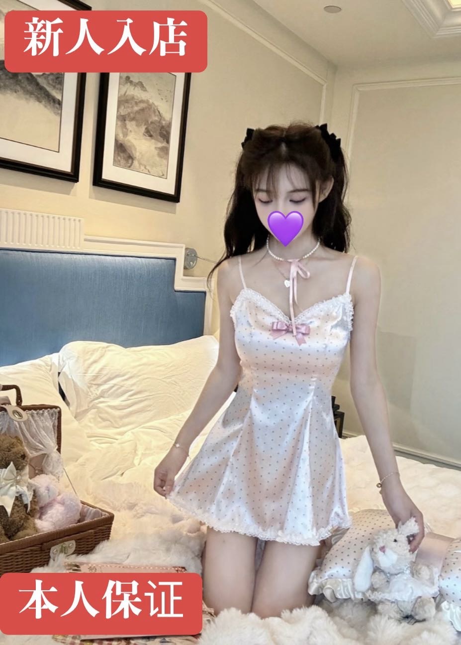 【新人】あゆちゃん