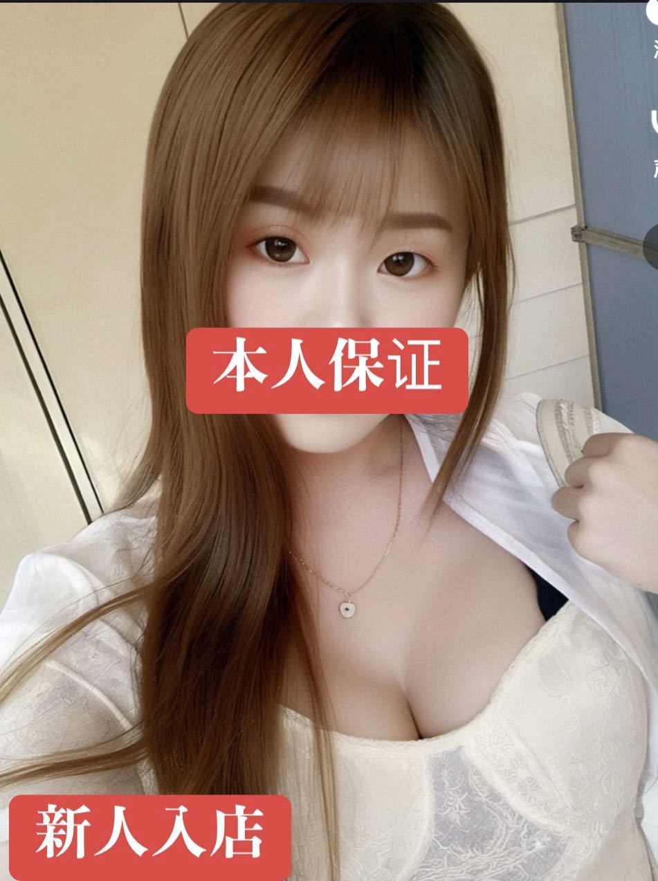 【新人】ここちゃん