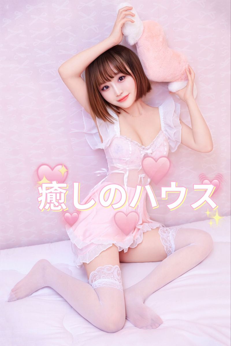 【新人】さやちゃん