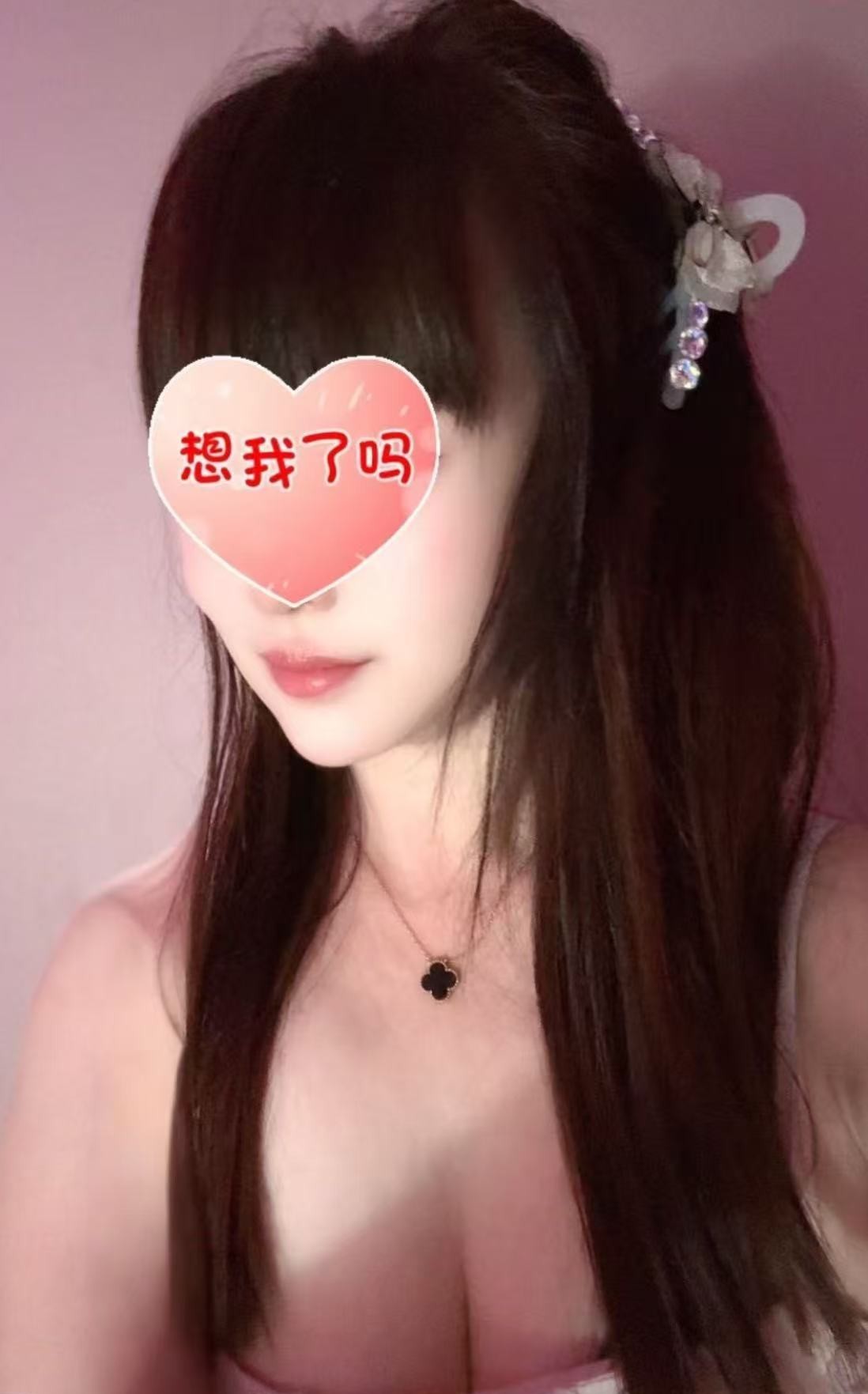 【新人】はなちゃん