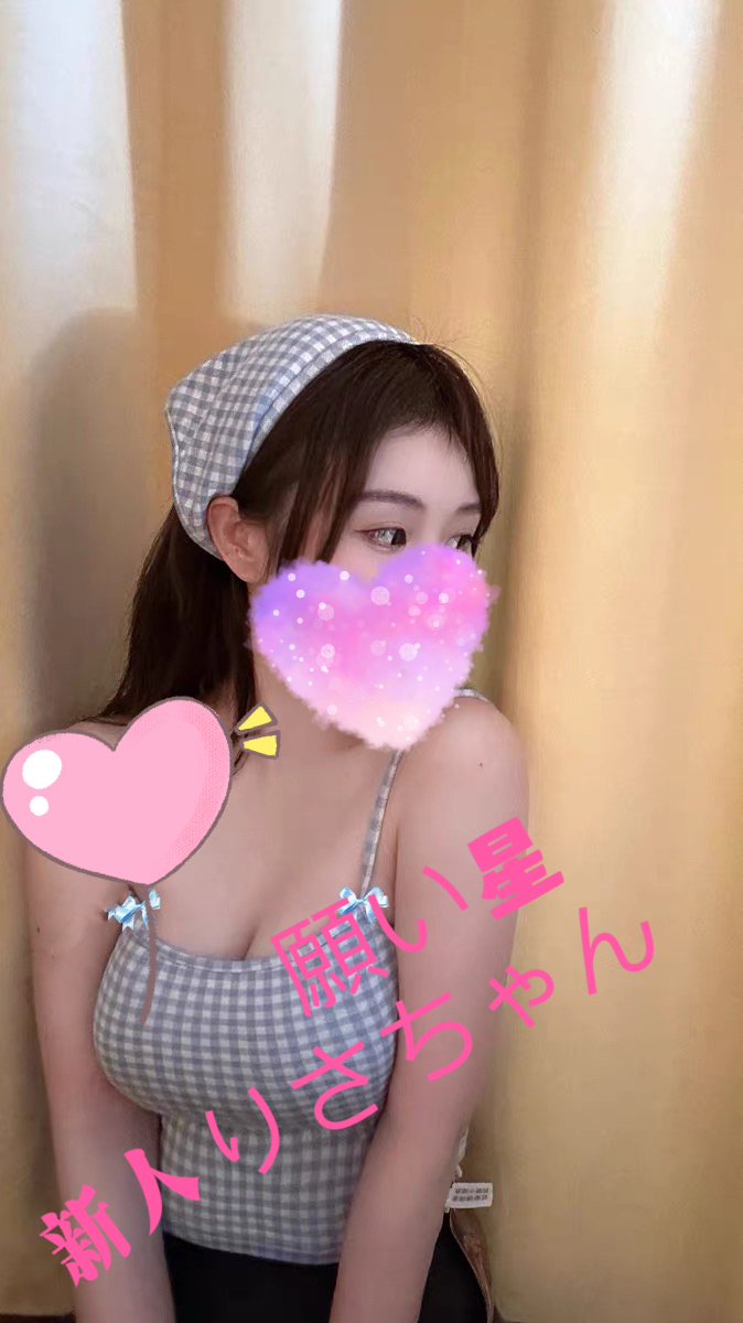新人　りさちゃん
