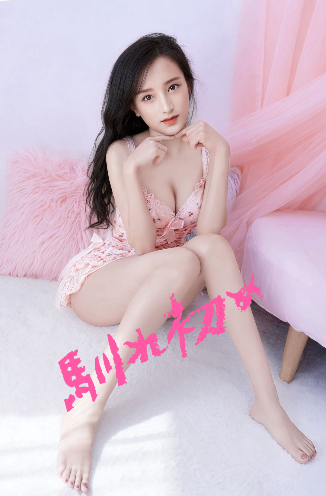 【新人】えみちゃん