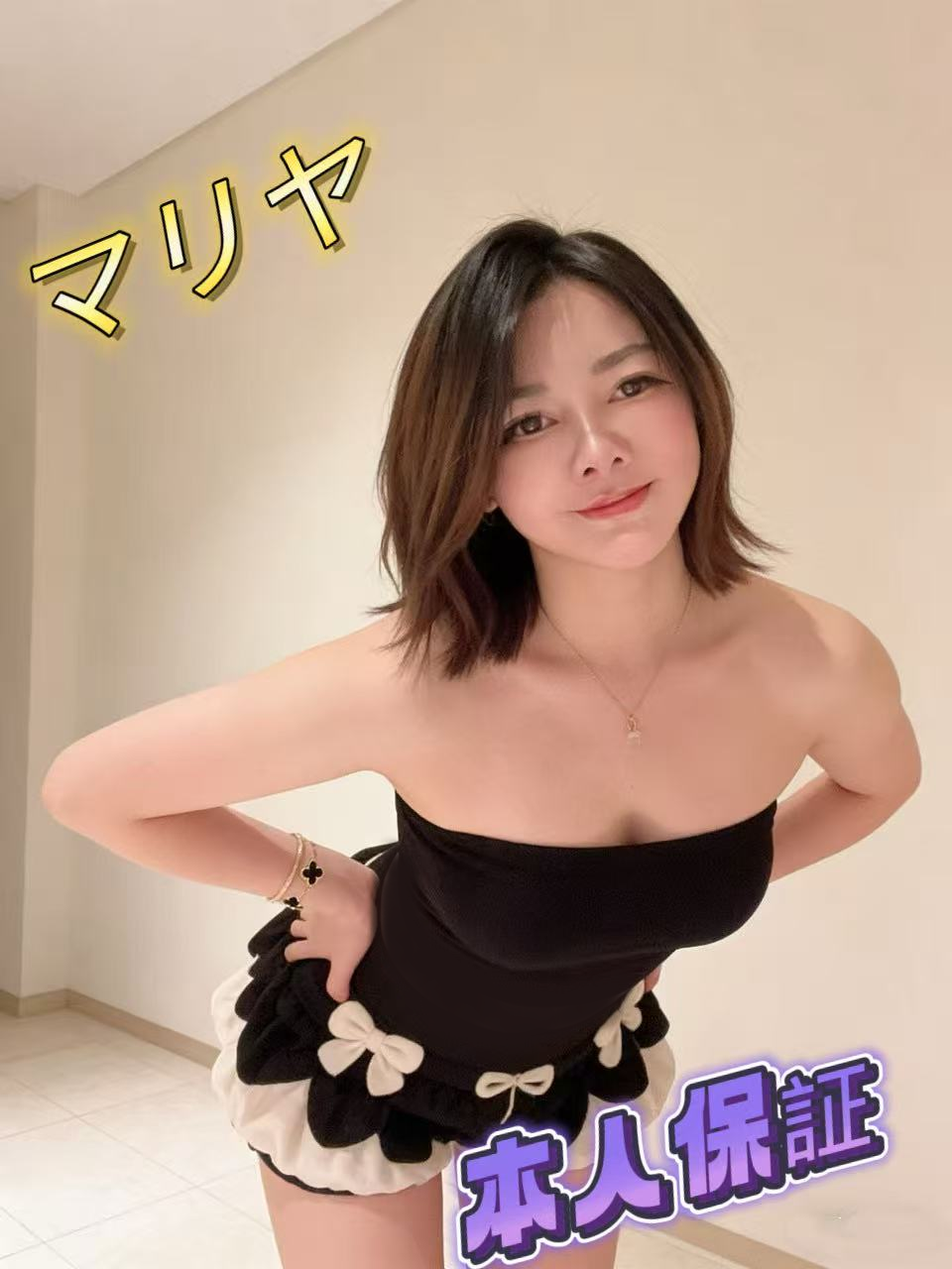 【おすすめ新人】りさちゃん