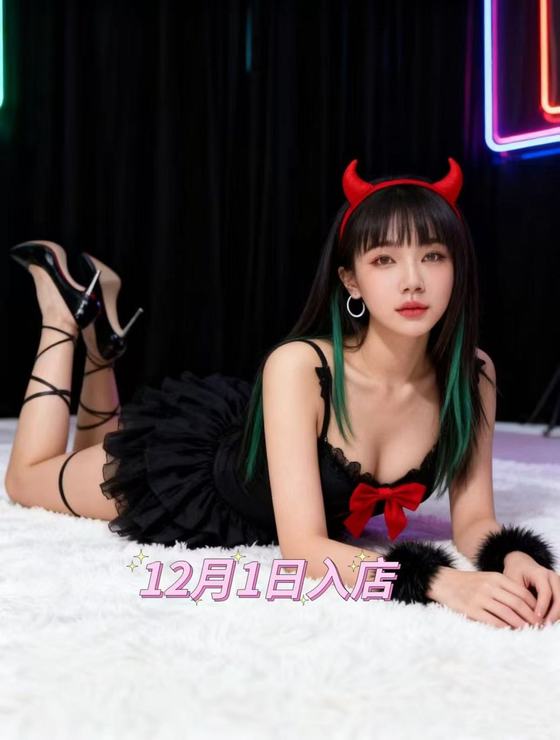 新セラピスト　ゆみちゃん　25歳