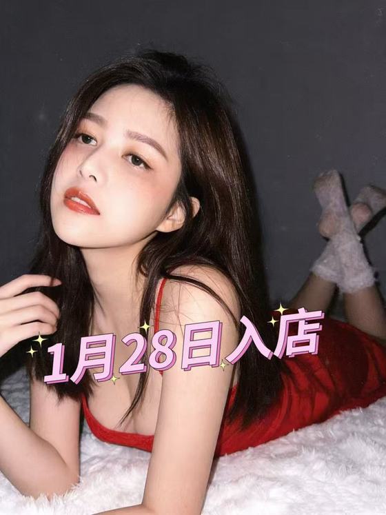 【新人】ゆきちゃん　25歳